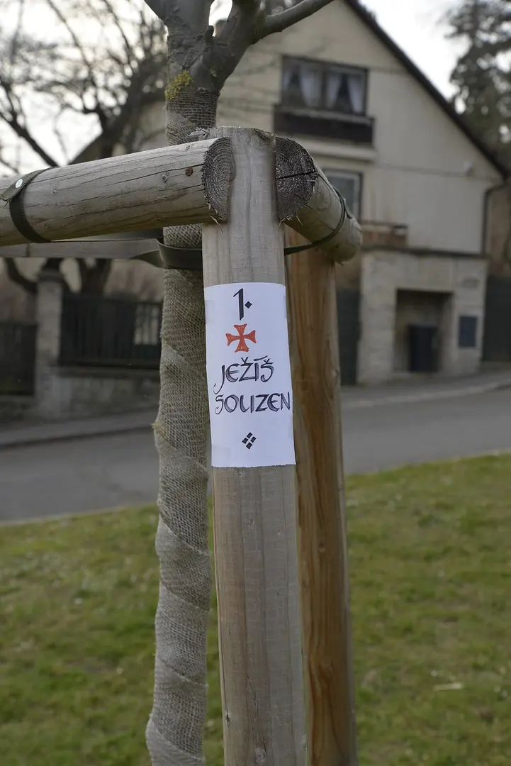 Nejsvětější Trojice