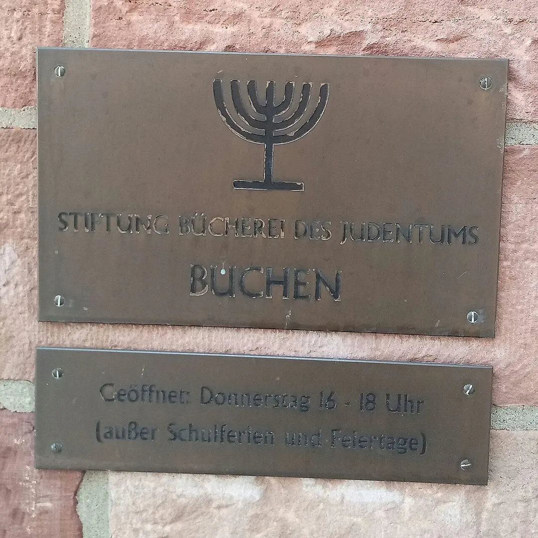 Bibliothek des Judentums