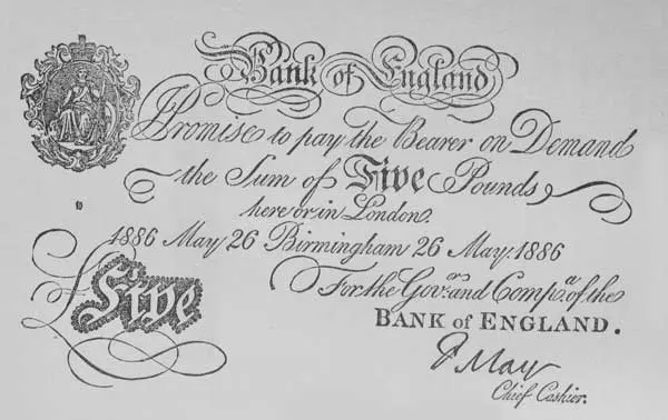 Bank of England