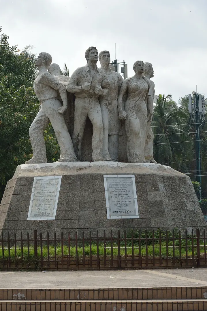 সন্ত্রাস বিরোধী রাজু স্মারক ভাস্কর্য