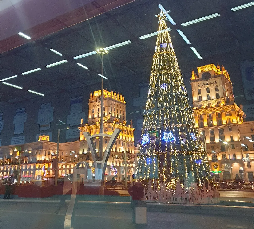 The Minsk Gate