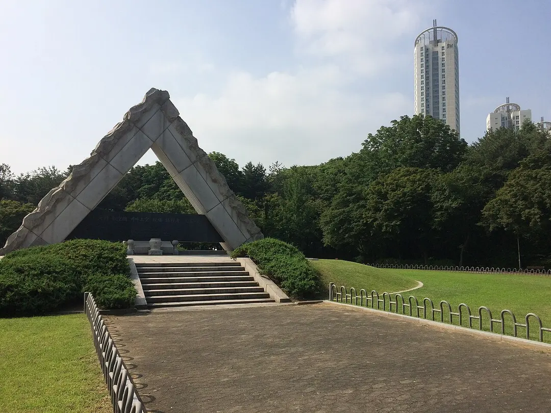 Maeheon Citizen's Forest