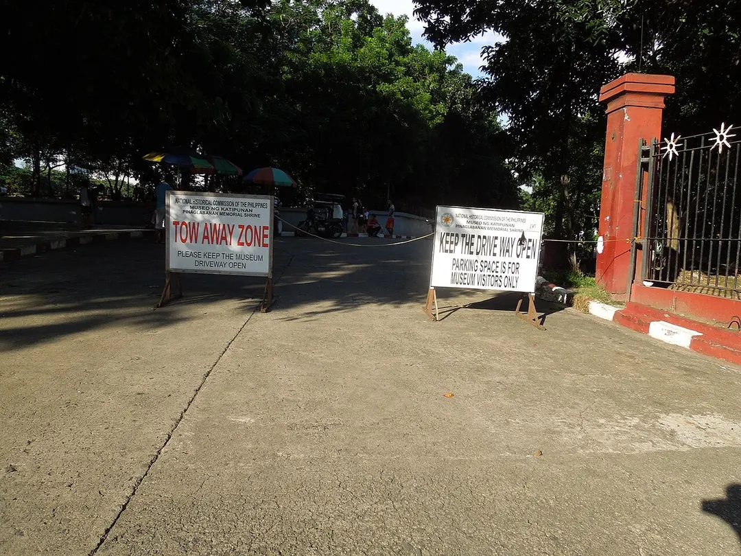 Museo ng Katipunan