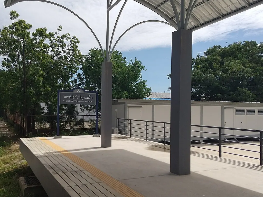 Chuk Samet railway station