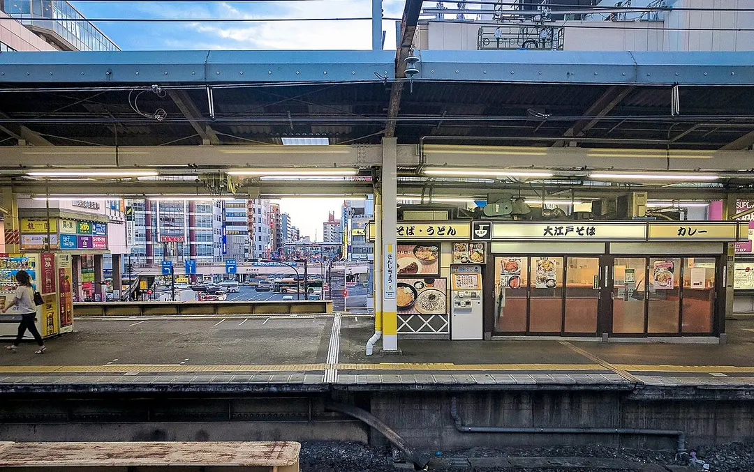 Bahnhof Kinshichō