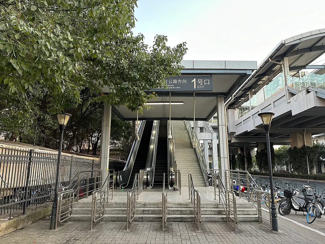 Puhang Road