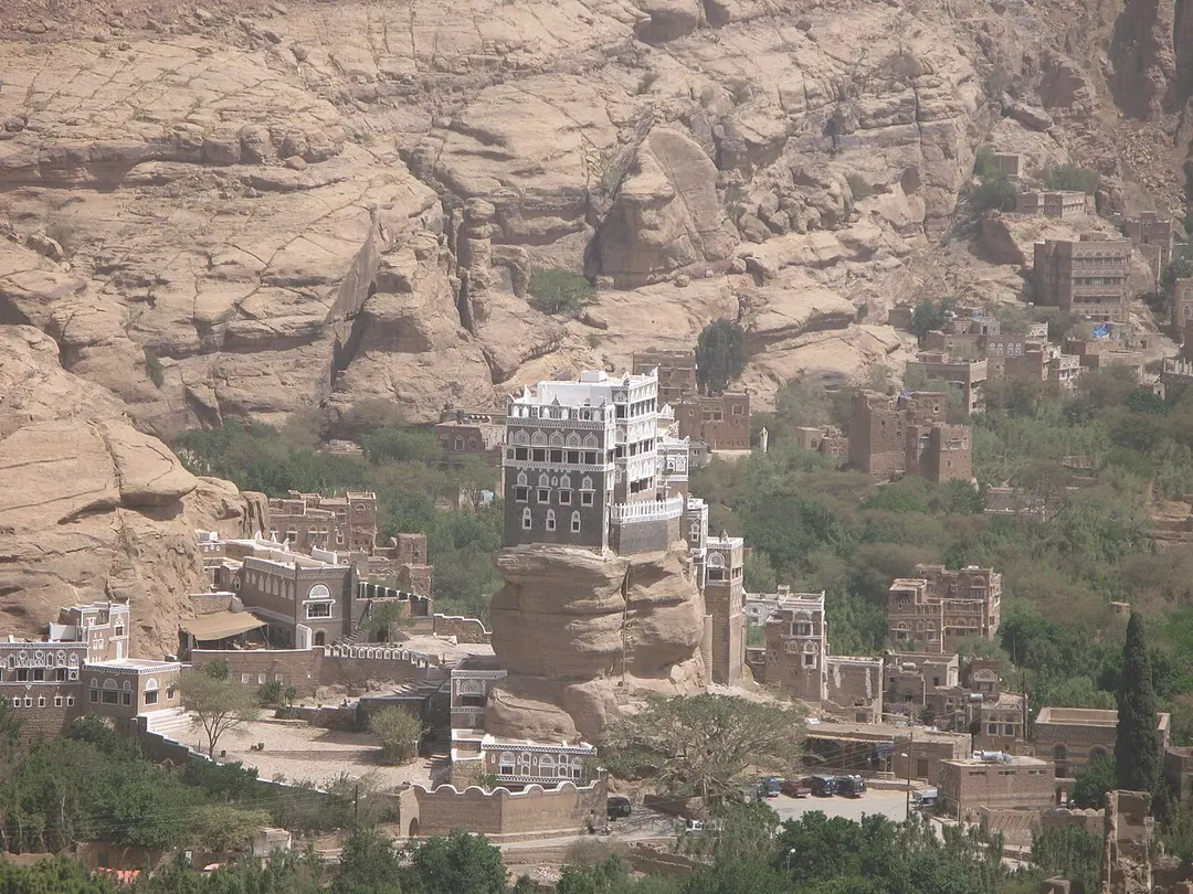Dar al Hajar