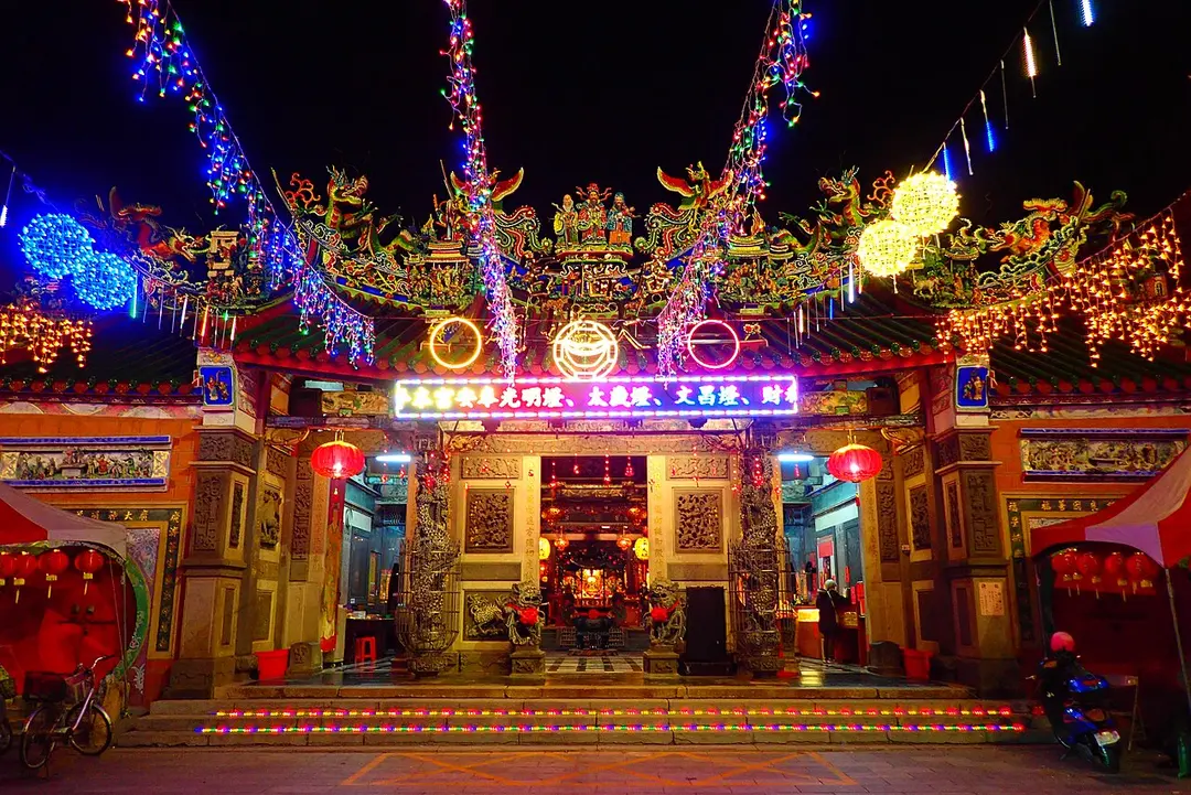 Xiluo Guangfu Temple