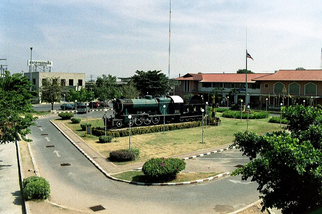 Bahnhof Nakhon Ratchasima