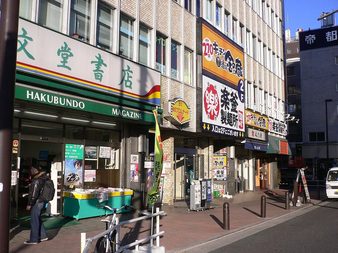 Shinanomachi
