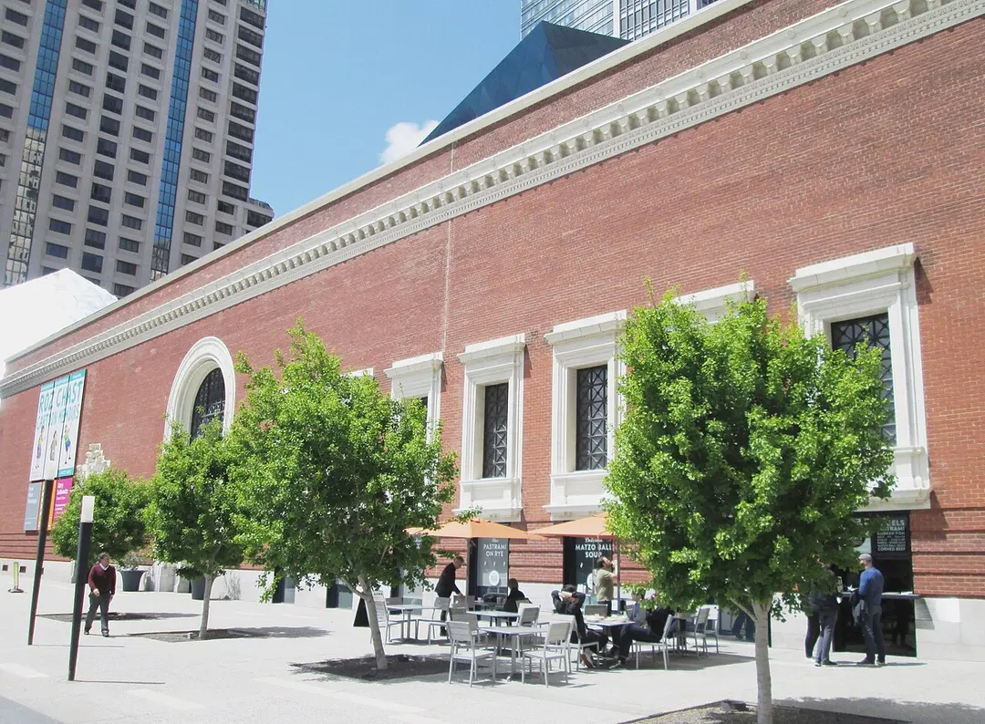Contemporary Jewish Museum