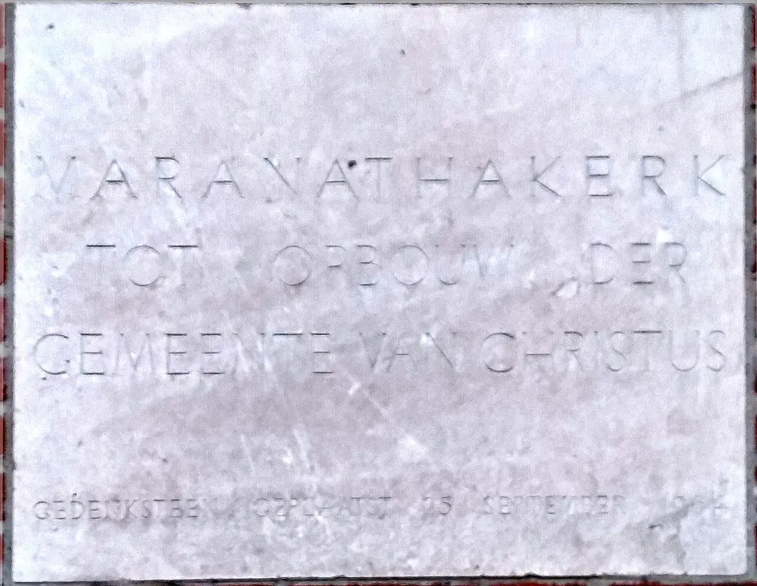 Maranathakerk
