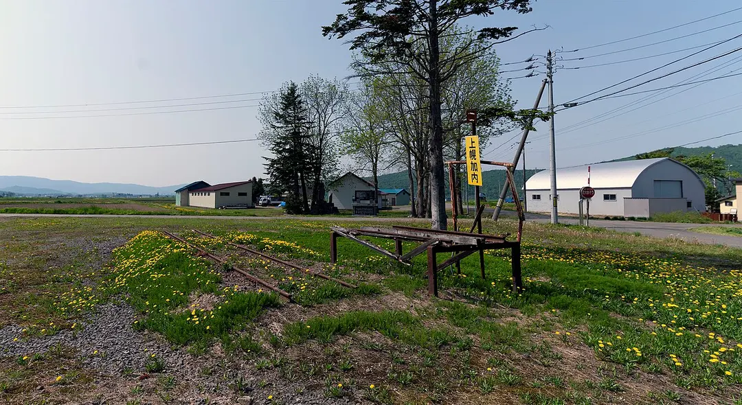 Kami-Horokanai Station