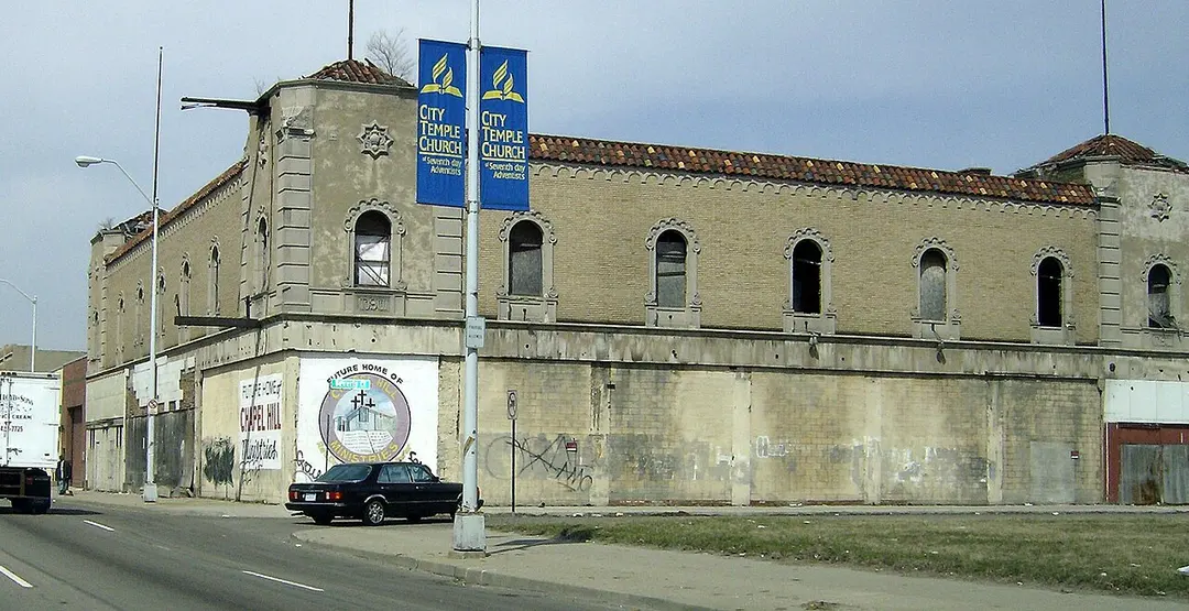 Grande Ballroom