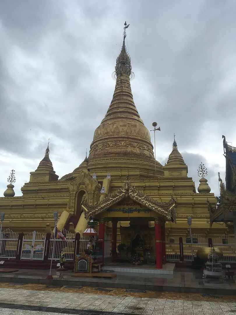 Ein Daw Yar Pagoda