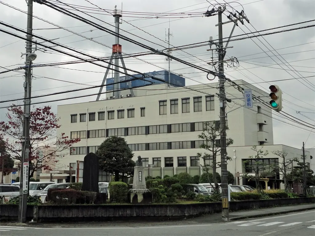 Toyama City Hall