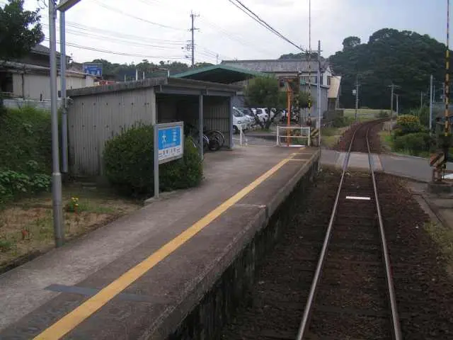 Taishou Station