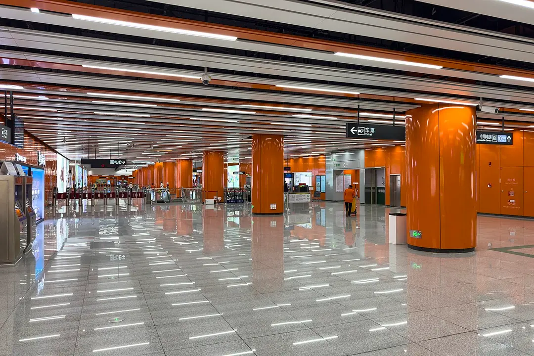 Yangji East