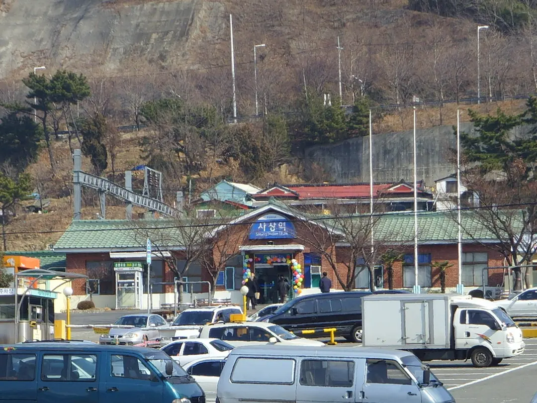 Sasang Station