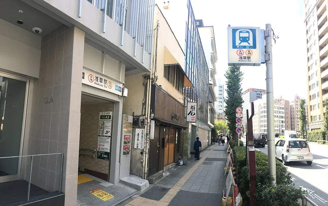 Asakusa
