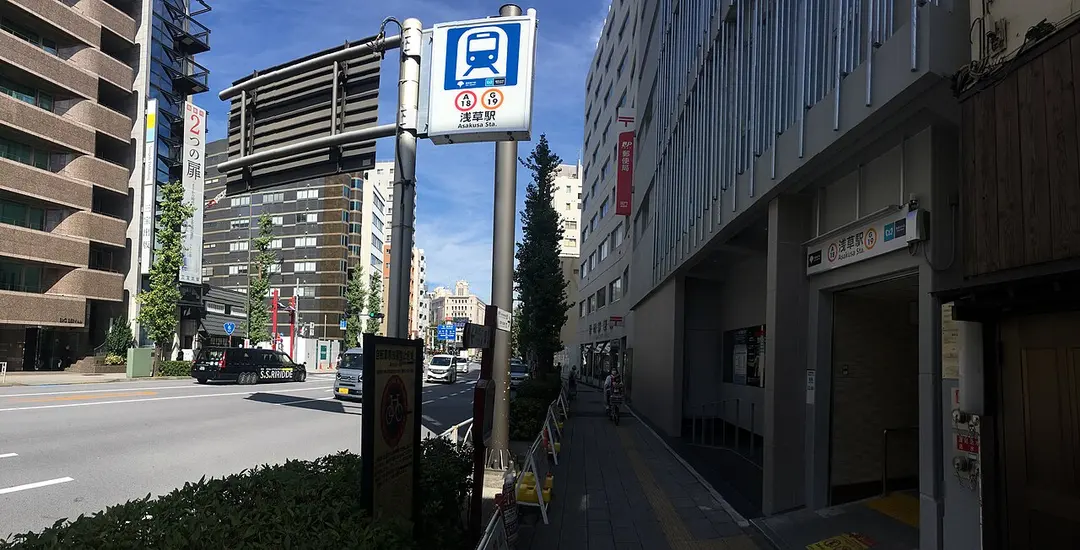 Asakusa