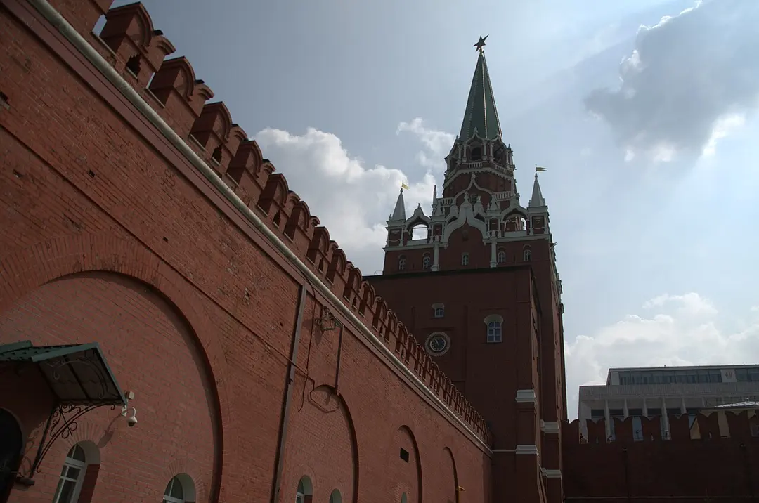 Trinity Tower