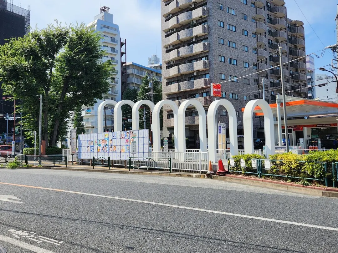 Higashi-fuchu