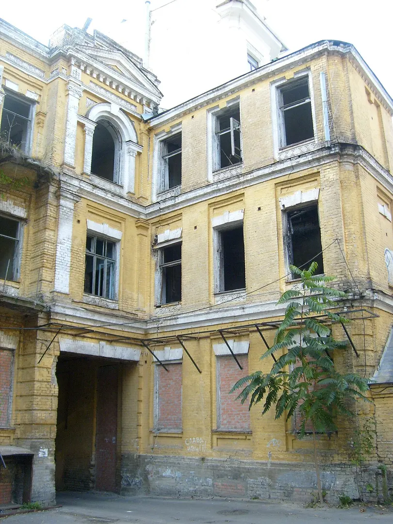 Дім Сікорского