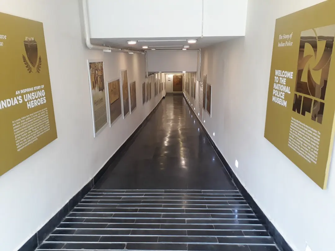 National Police Memorial Complex
