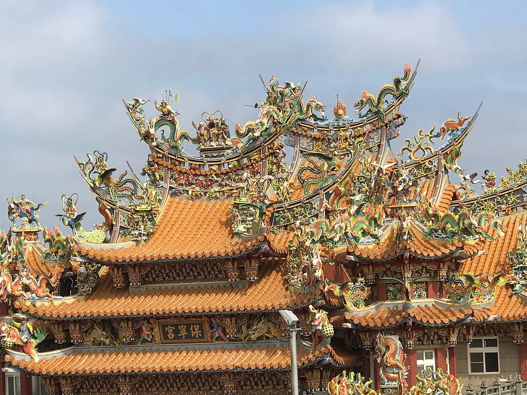 Nanliao Baoning Temple