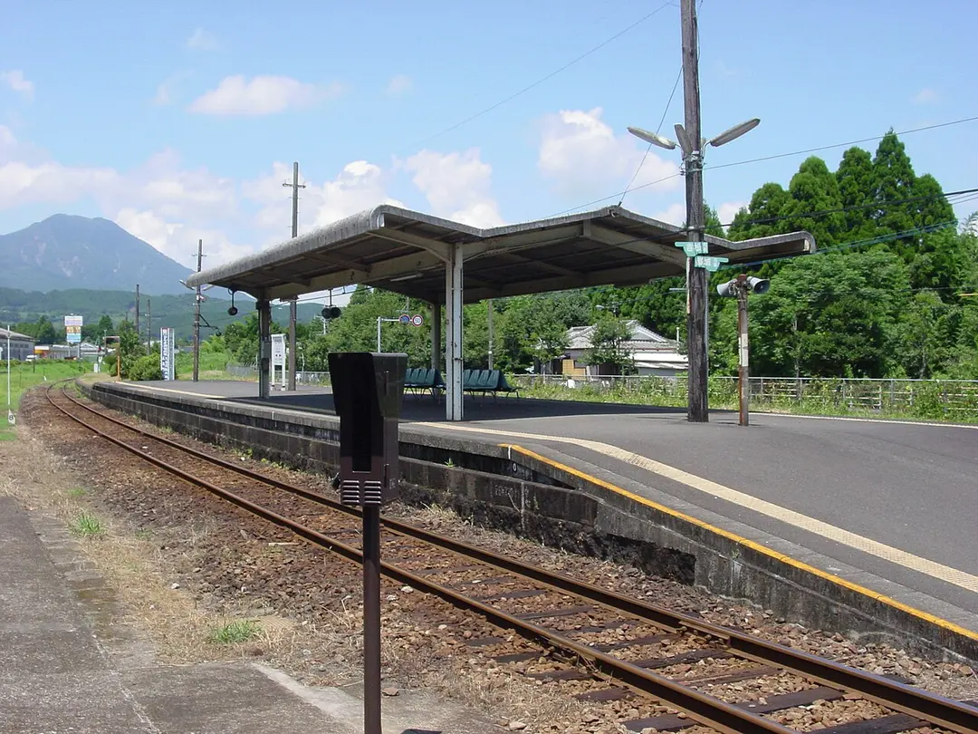 Takaharu Station