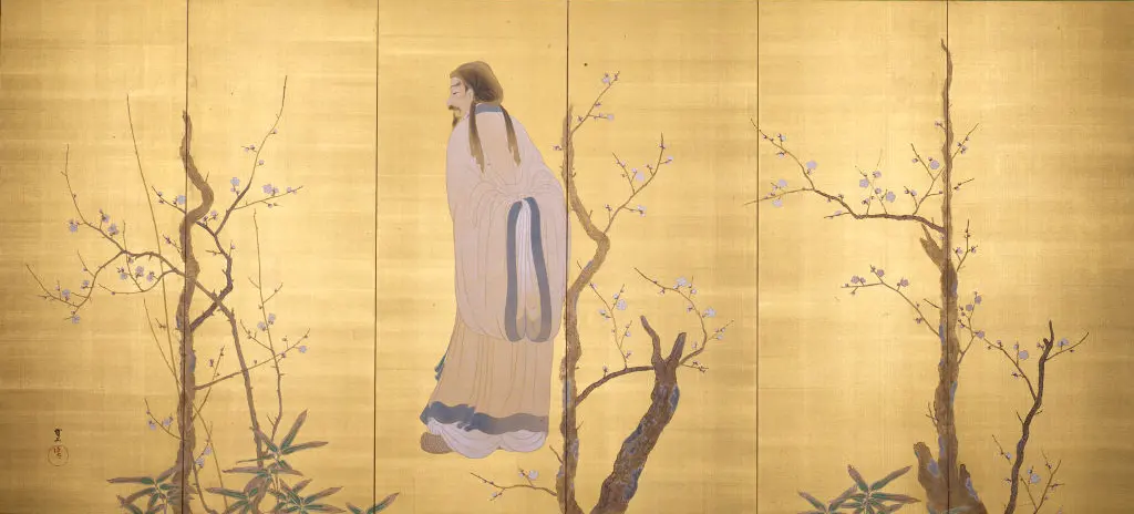 Fukui Fine Arts Museum
