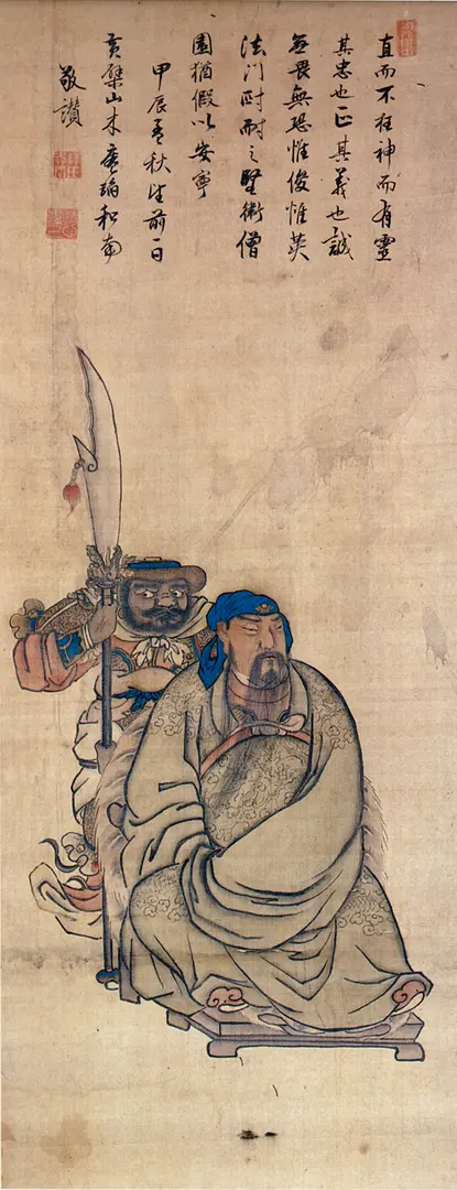 Shofuku-ji