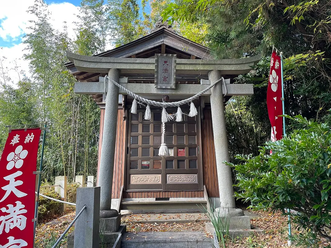 雷電神社