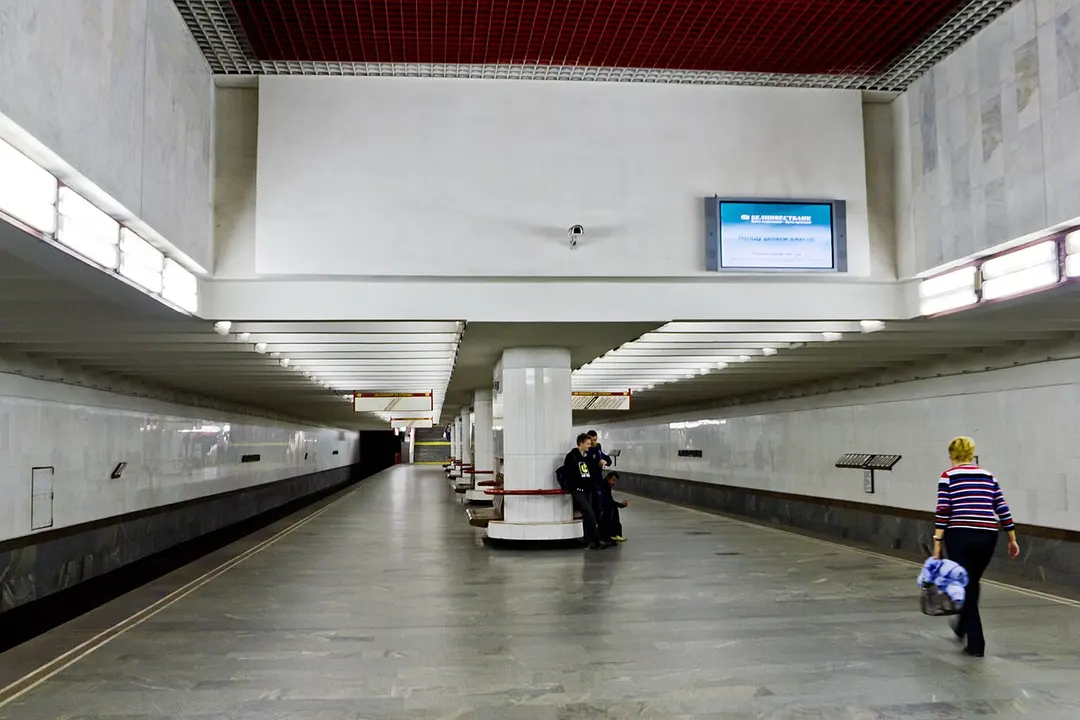 Aŭtazavodskaja