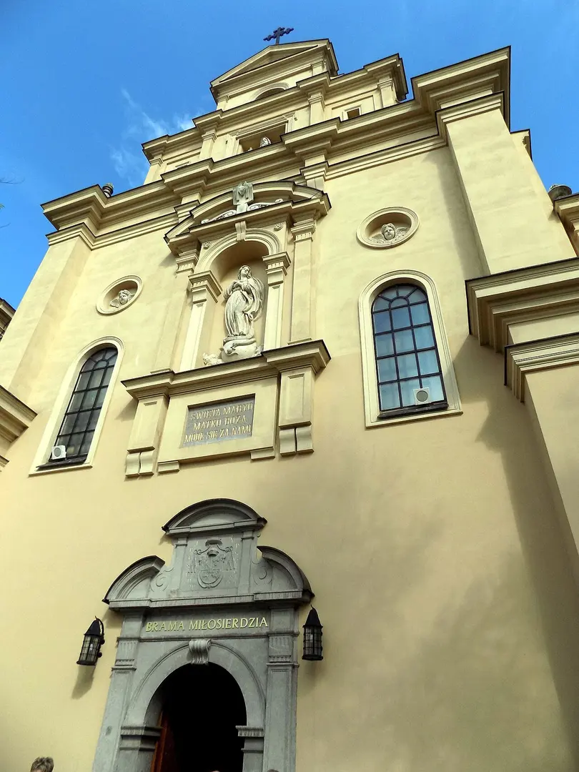 Bazylika Katedralna Wniebowzięcia Najświętszej Maryi Panny