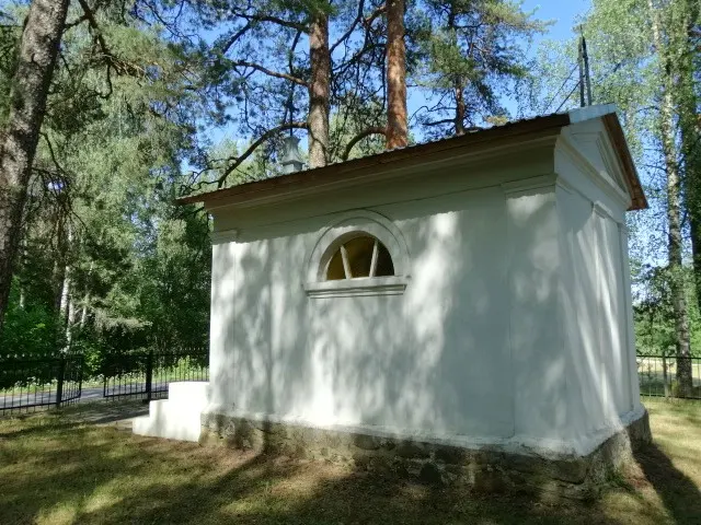Šv. Ignoto koplyčia