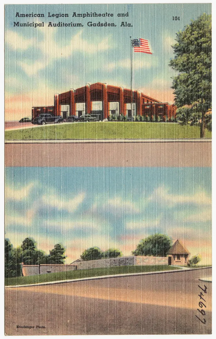 Mort Glosser Amphitheater