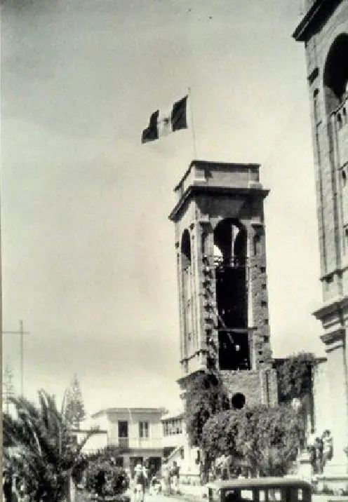 Catedral de Tacna