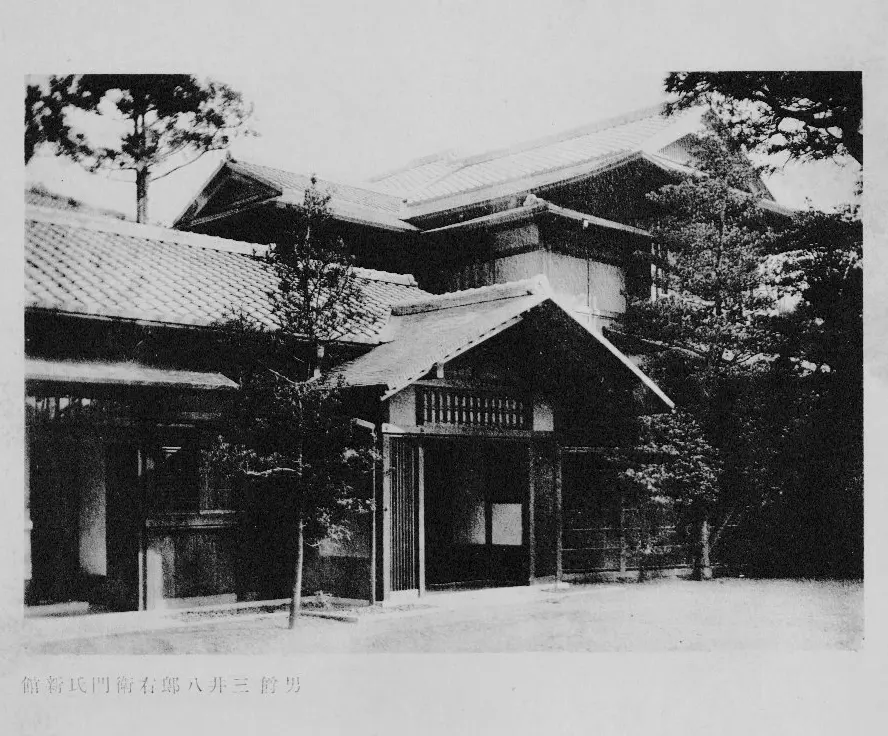 江戸東京たてもの園