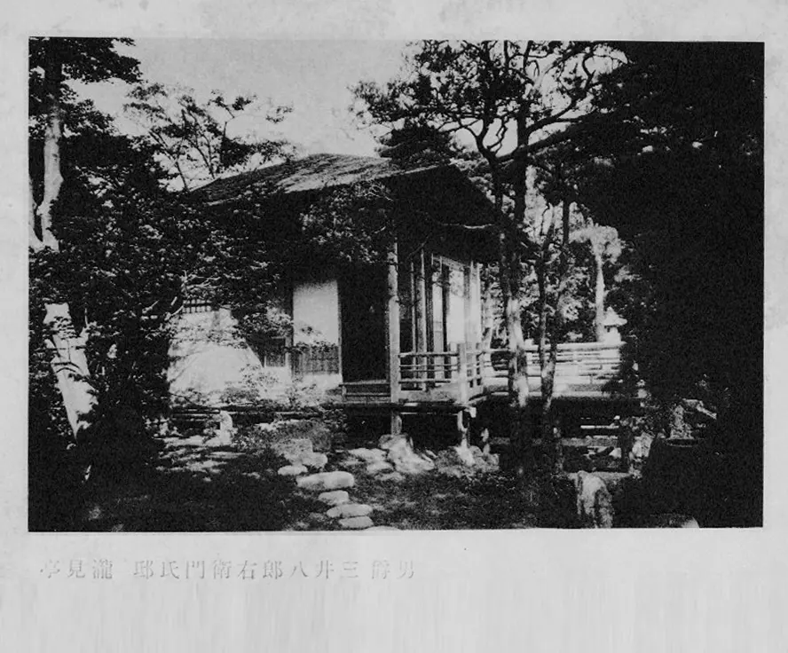 江戸東京たてもの園