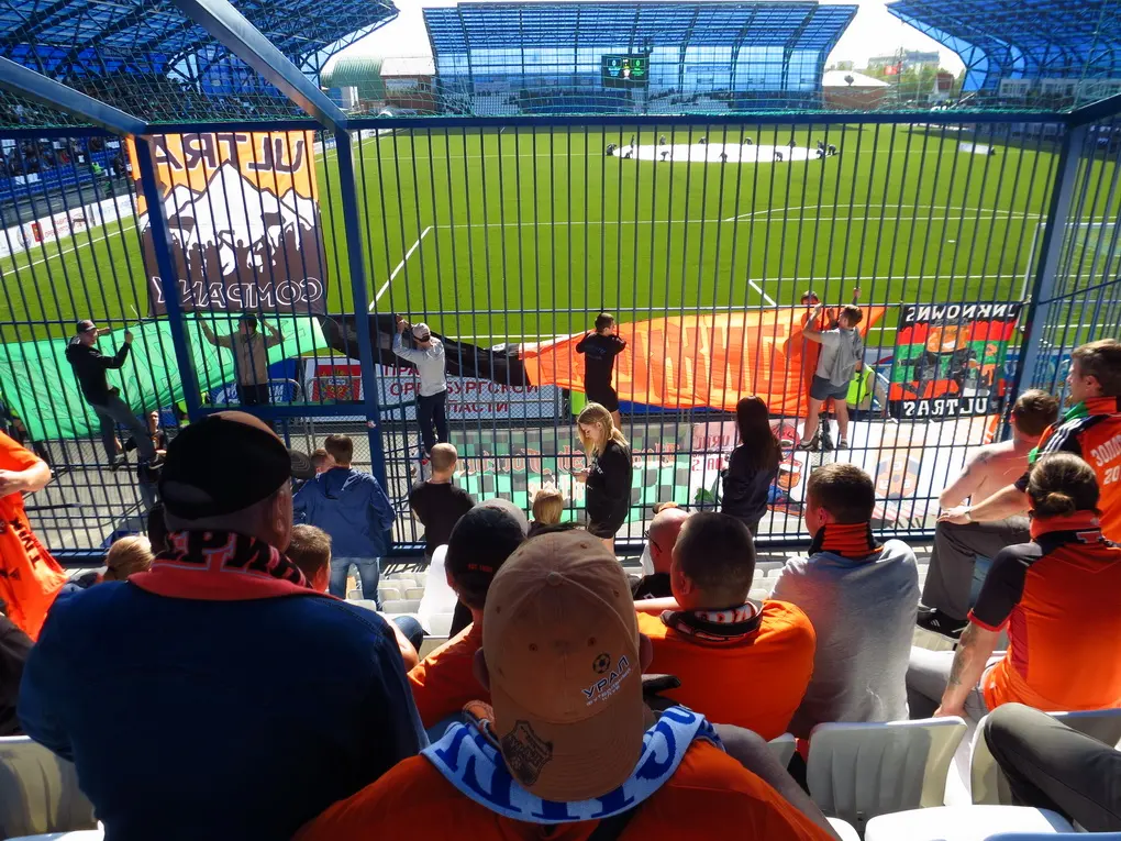 Gazovik Stadium
