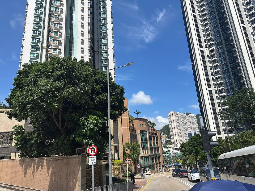 Ap Lei Chau Drive