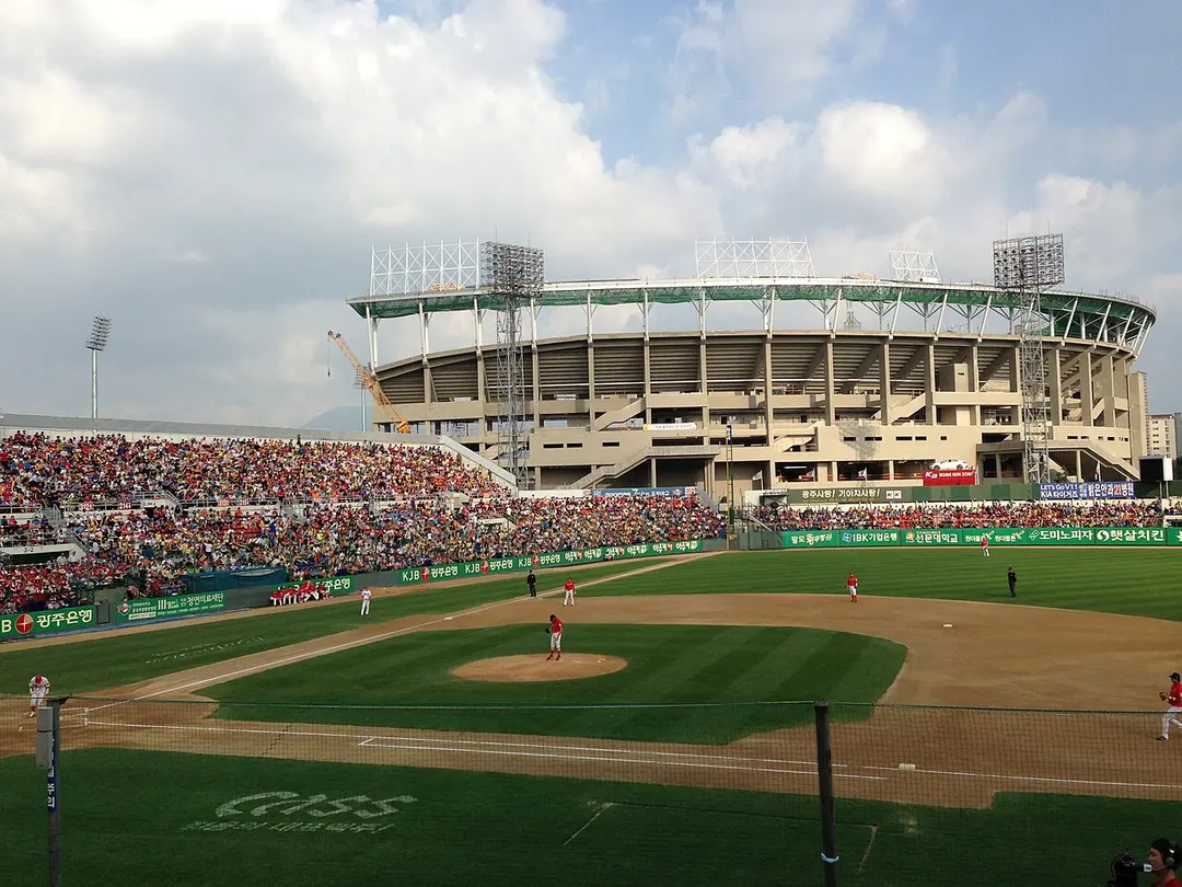 Gwangju Mudeung Baseball Stadium