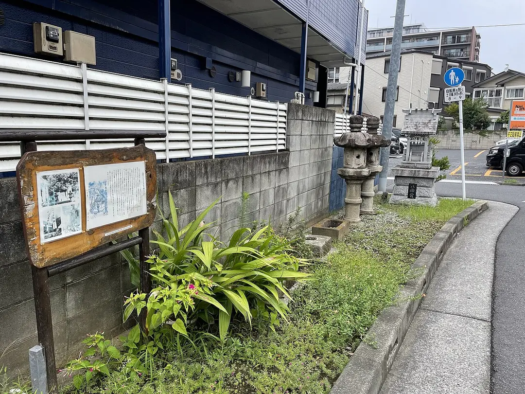 小菅八幡宮