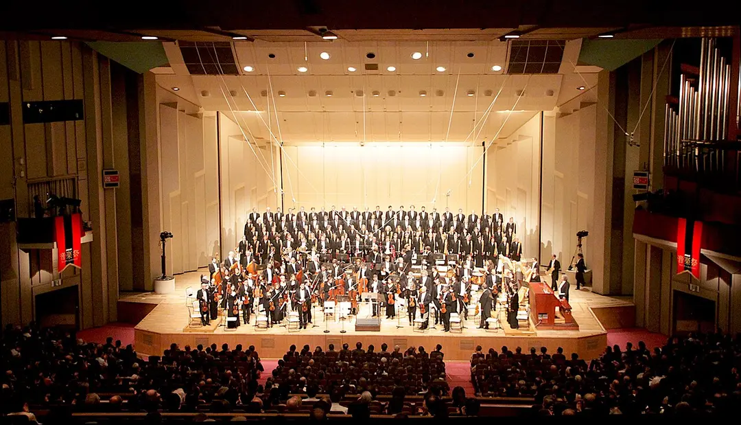 NHK Hall