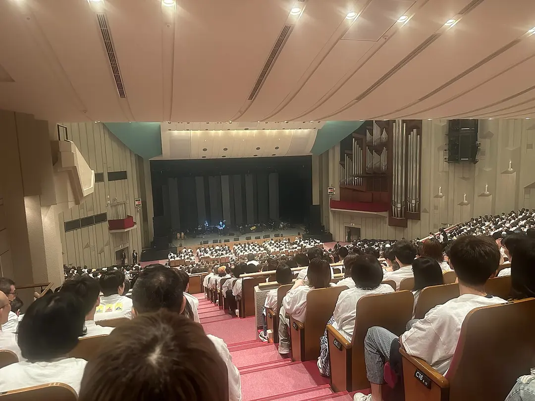 NHK Hall