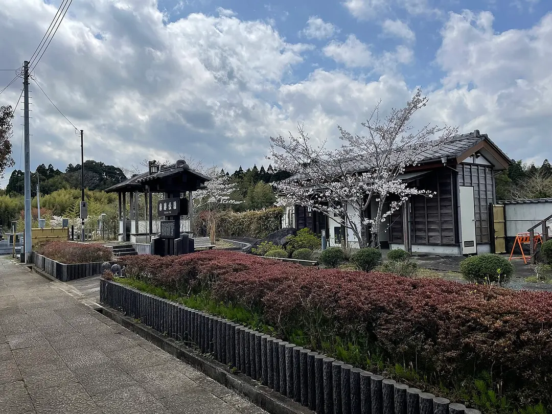 忠勝公園