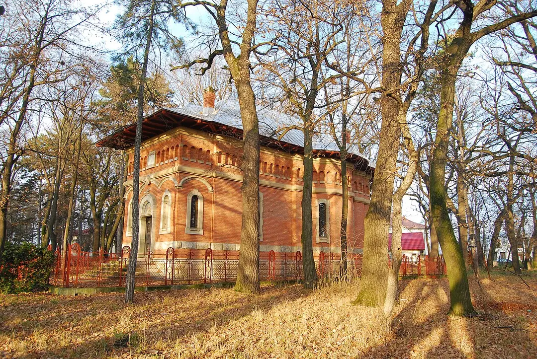 Three Holy Hierarchs Chapel