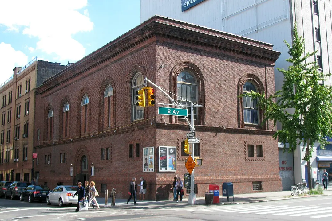 Anthology Film Archives